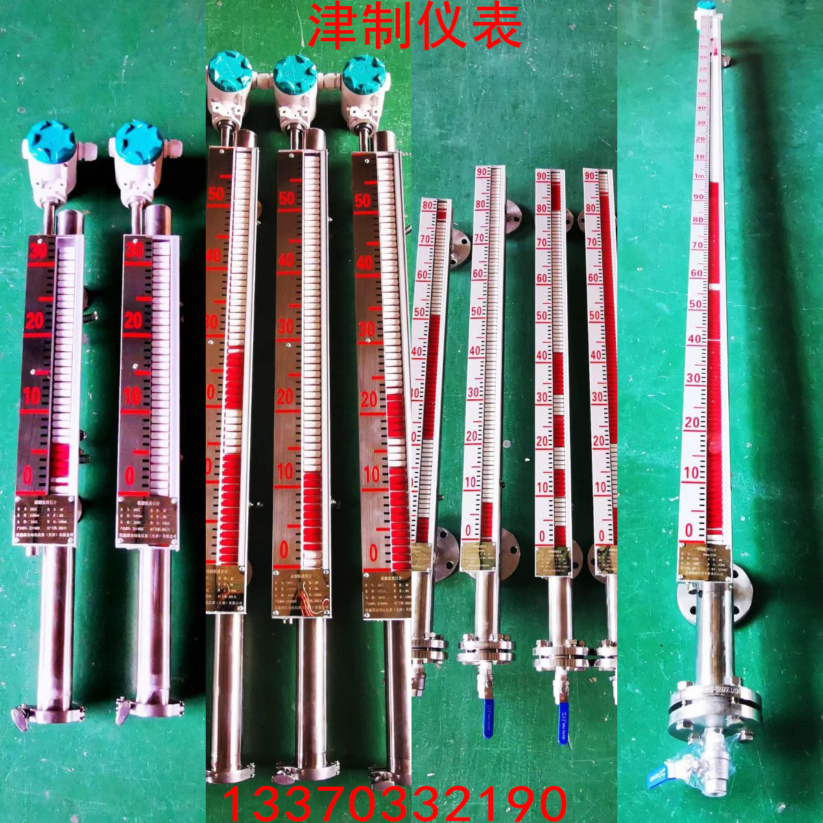 pvc磁翻板液位計(jì)工作原理和優(yōu)點(diǎn)