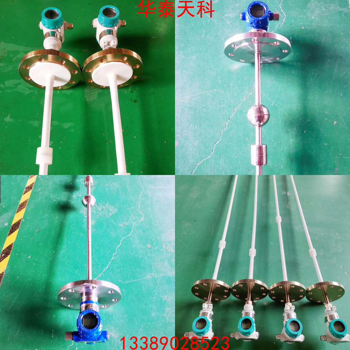 如何給石油儲(chǔ)罐安裝磁致伸縮液位計(jì)